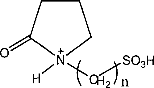 Method for catalyzing alochol acid esterization by sulfonic-acid-radical functionized ion liquid