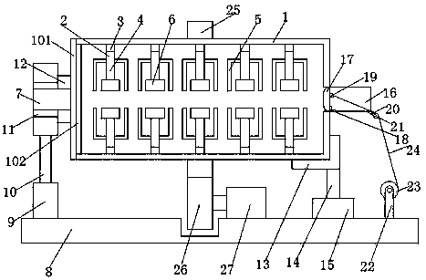 Separation device for mining industry calcium orthophosphate substance slurry material processing