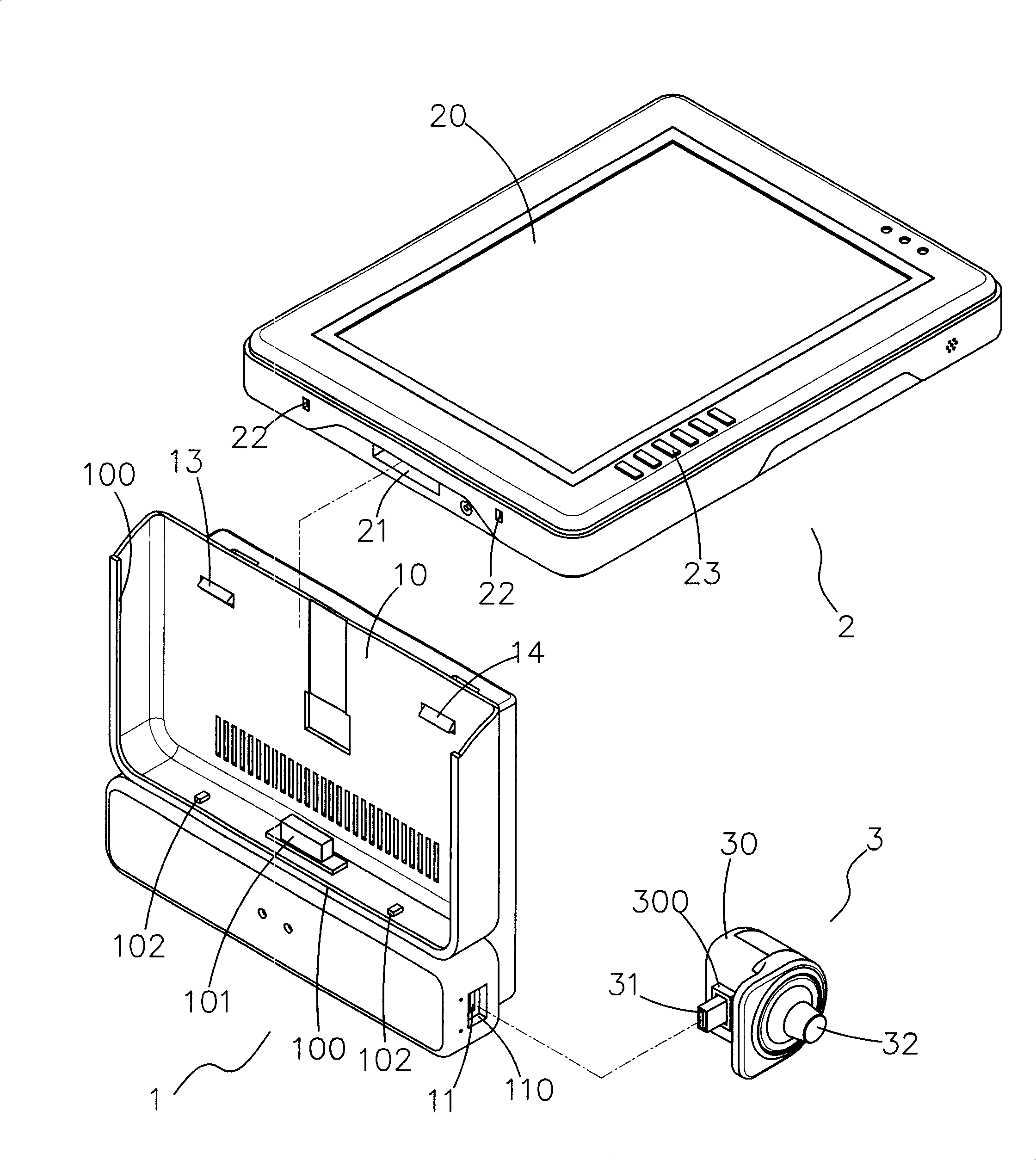 Medical auxiliary computer