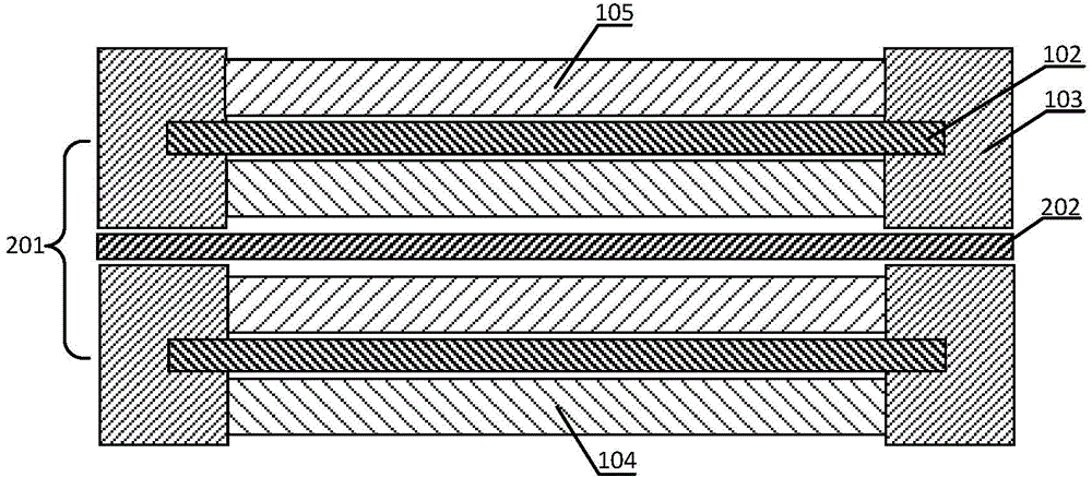 High-voltage power battery