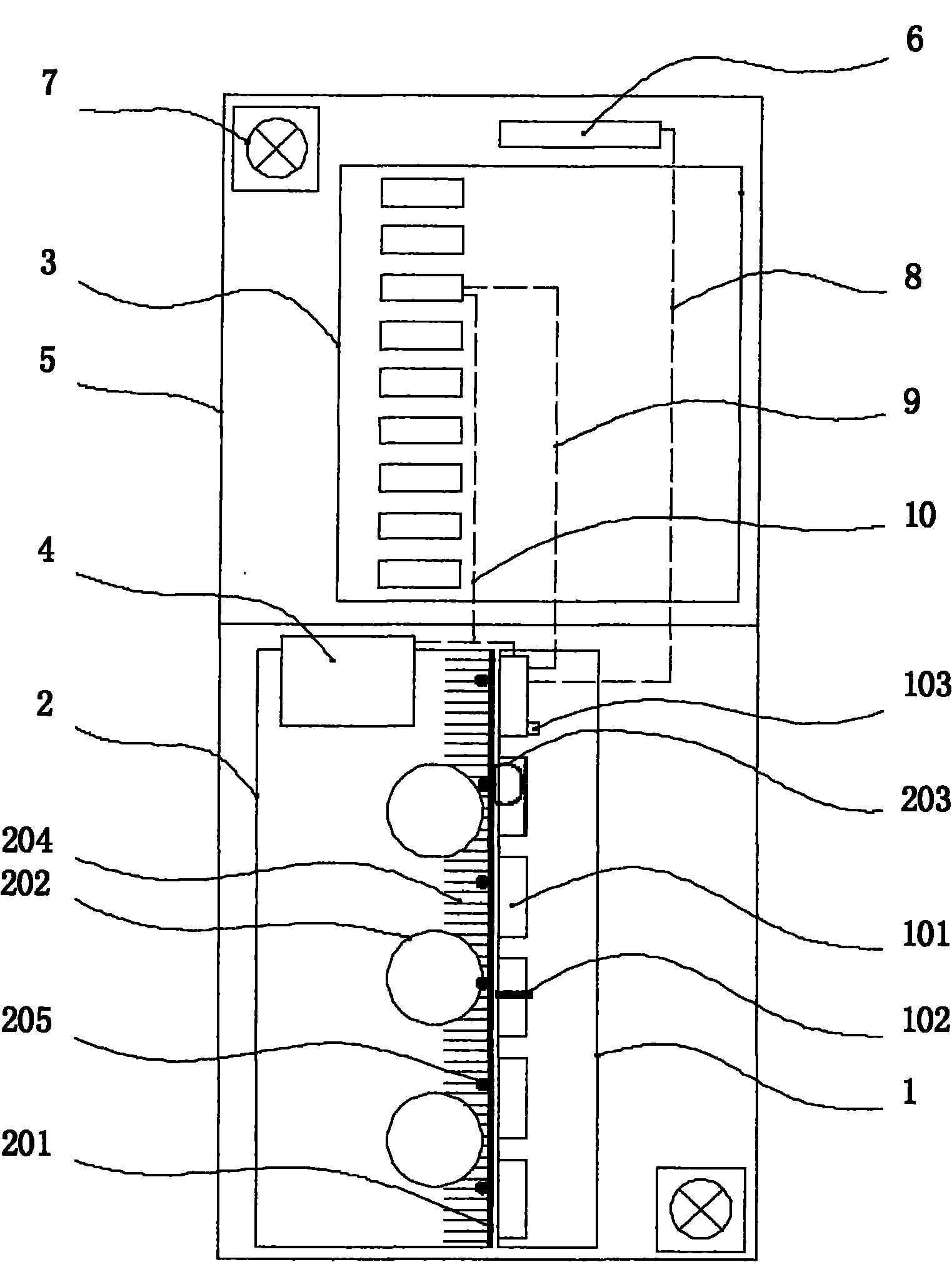 Cloud computing server system for heat dissipation, energy conservation and safe data storage