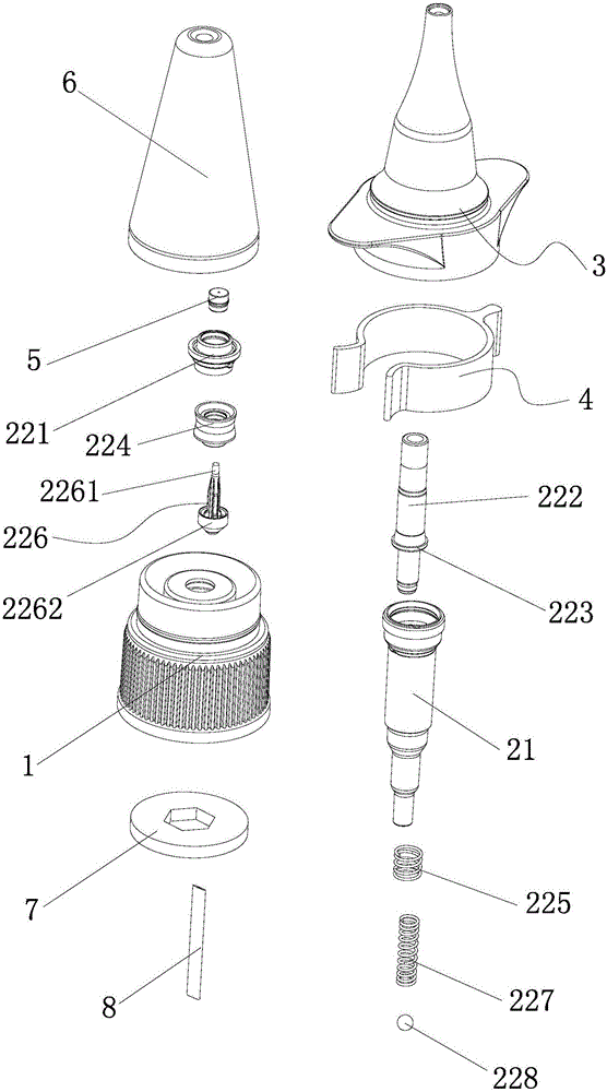 a medical sprayer