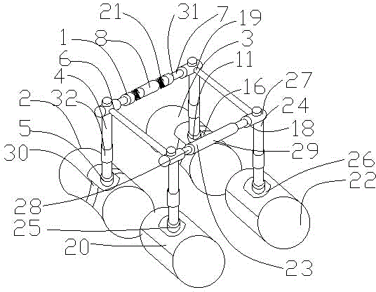 Cross-leg fixator