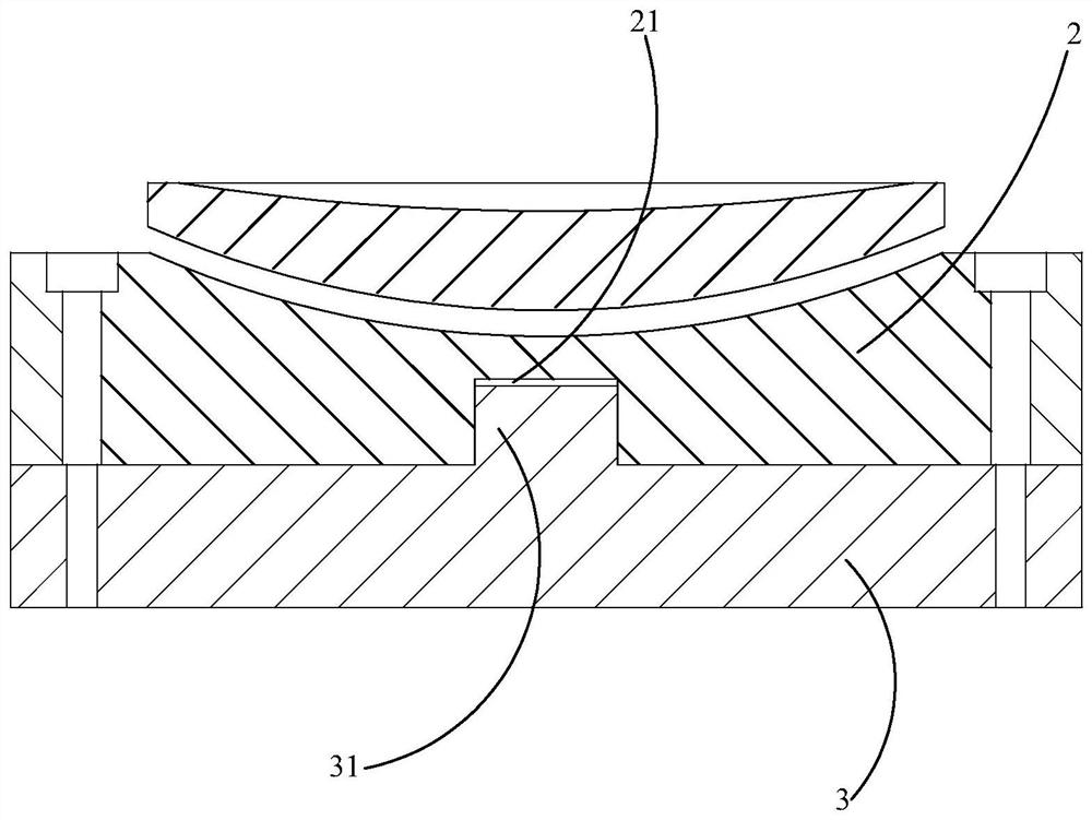 Optical lens processing method, optical lens and laser field lens