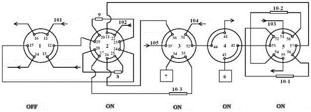 Gas chromatographic detection system and method for analyzing hydrogen isotopes and trace impurity components in He