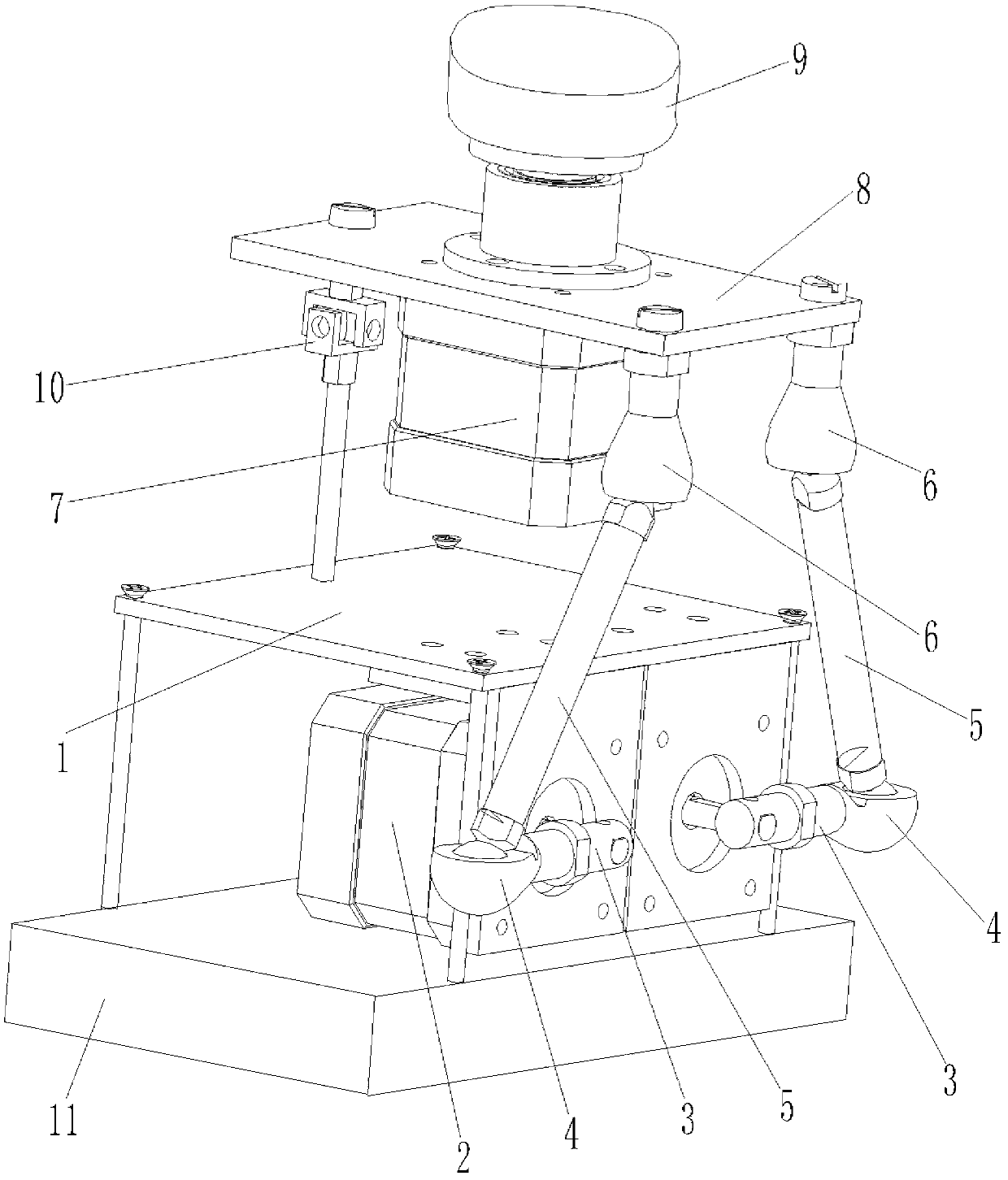 Robot neck mechanism