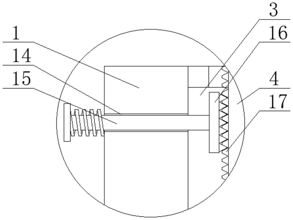 Power detection device for electrical engineering