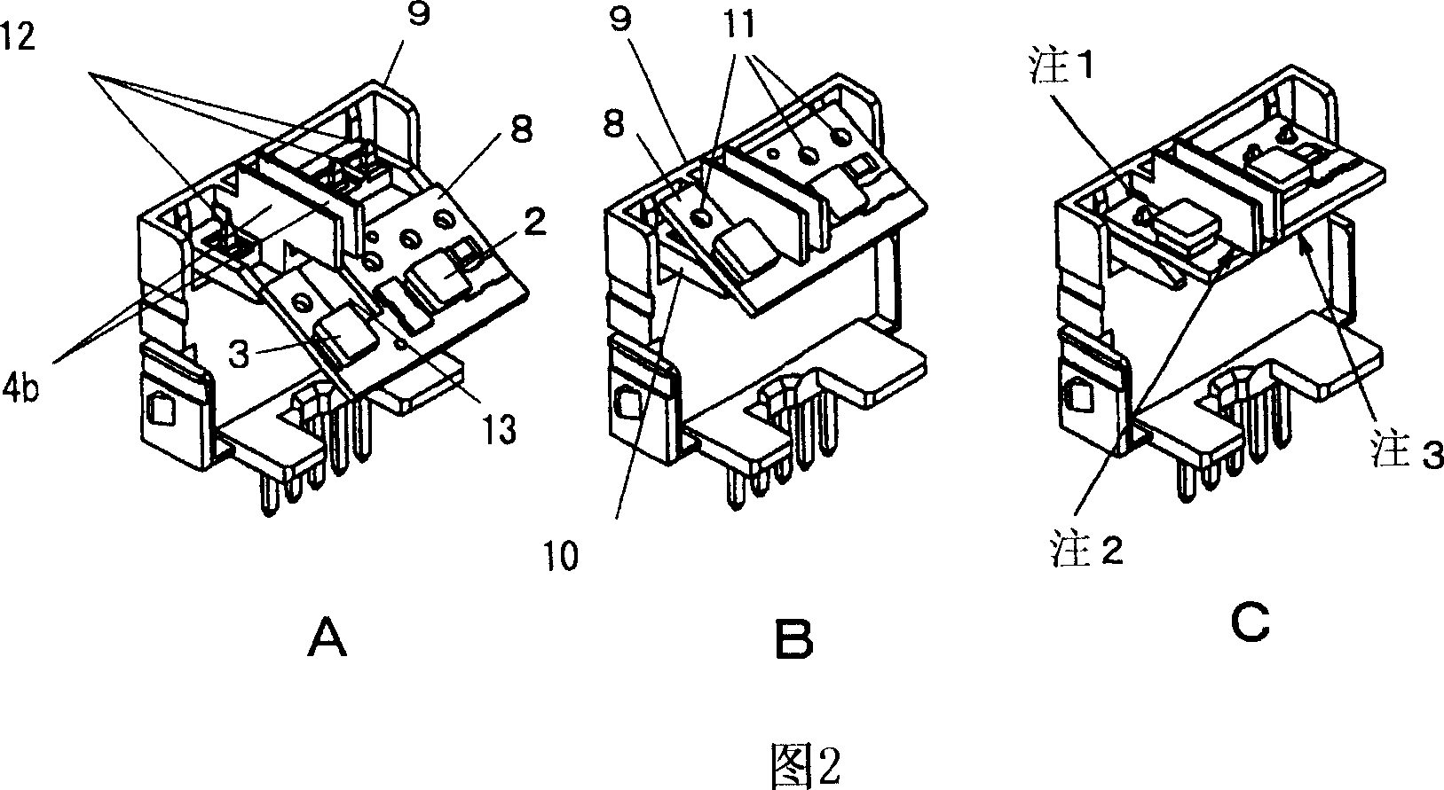 Push button switch with backlight function