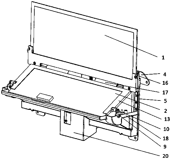 Screen lifting and folding device