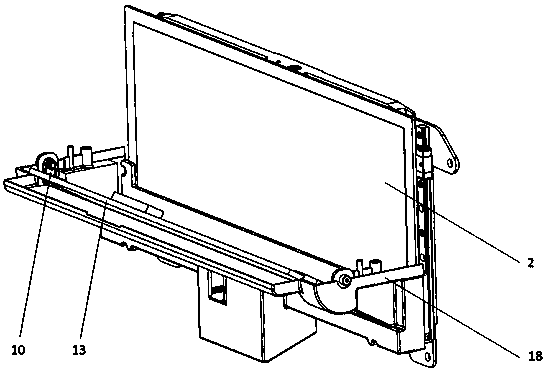 Screen lifting and folding device