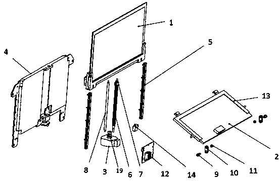 Screen lifting and folding device