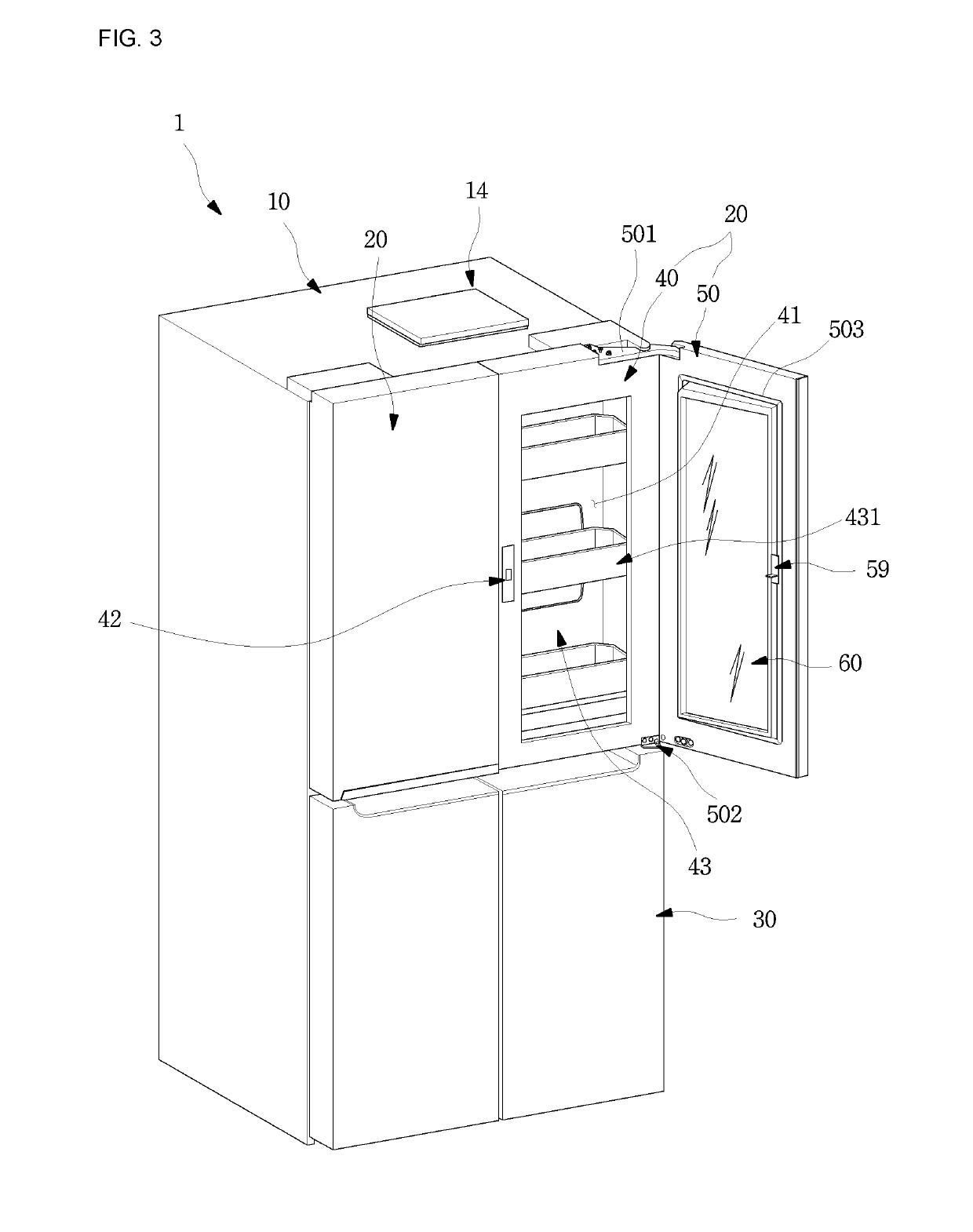 Refrigerator