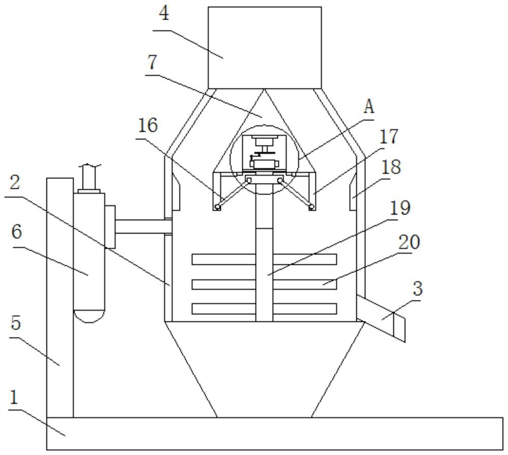 Latex paint blending device