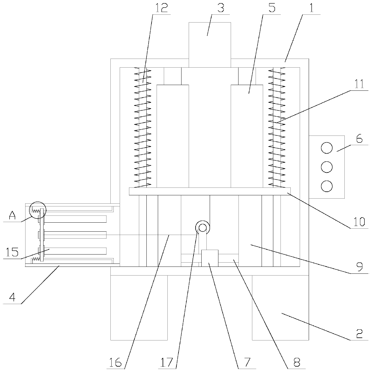 Bag type dust removal equipment with water removal function