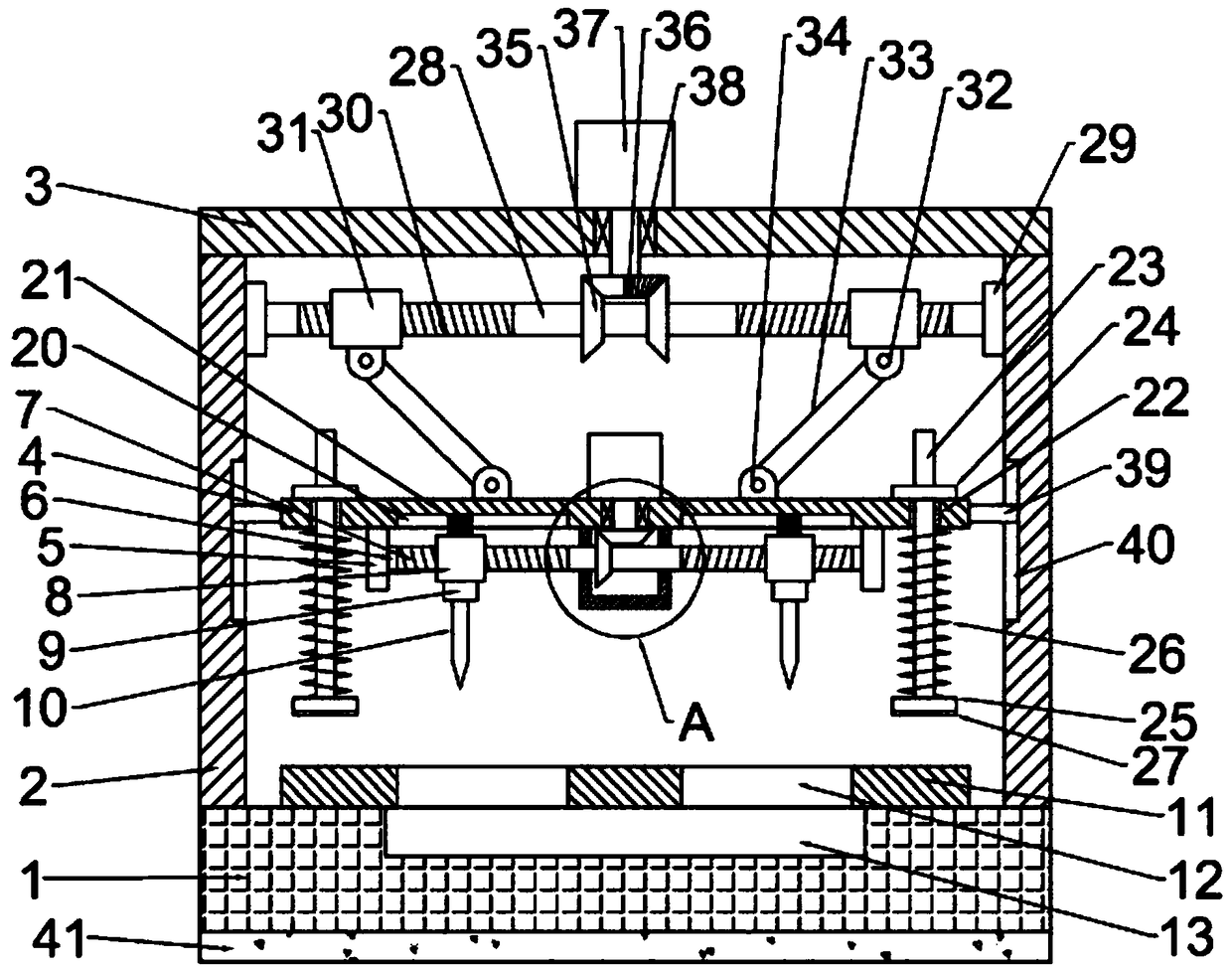 Two-hole perforating device for food packaging box side wall paper board