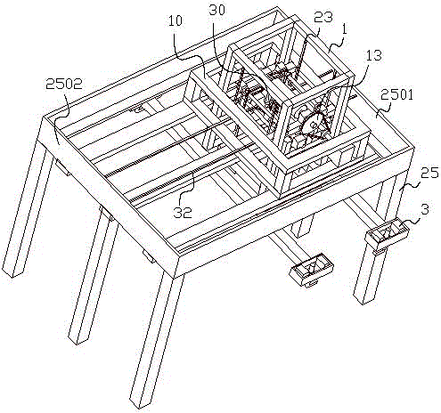 Automatic positioning stacking machine used for collecting sweet potato powder