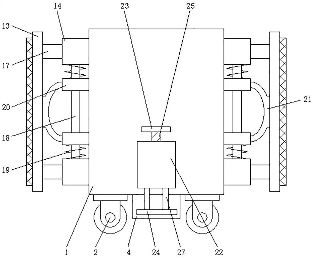 Surveying instrument with height convenient to adjust and operation method