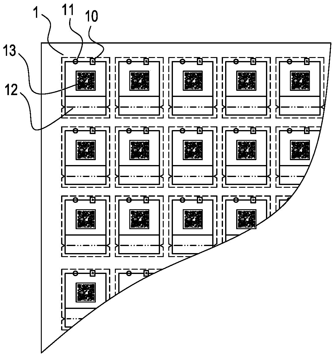 Active package anti-counterfeiting and tracing on-line structure based on block chain