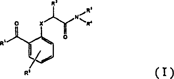 Benzophenones as inhibitors of reverse transcriptase