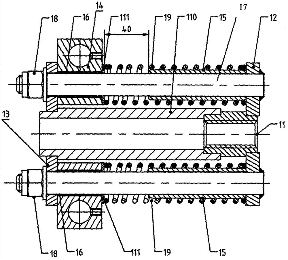 Load transverse adjusting mechanism for bilateral half-spring type holding head