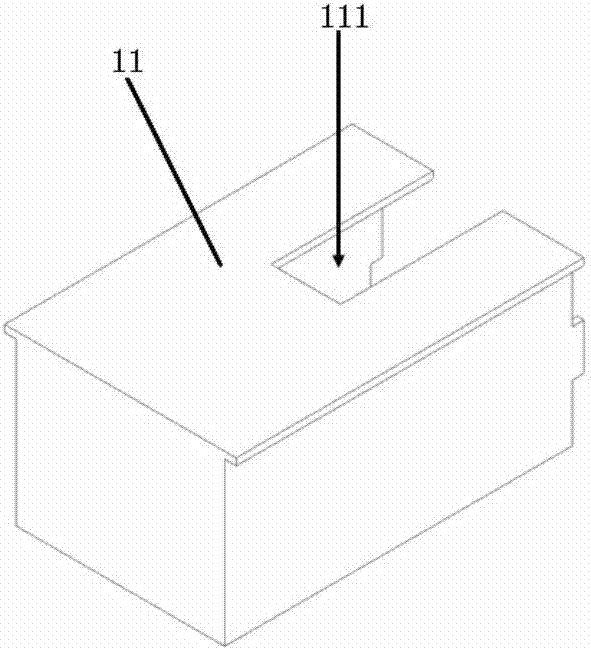 Full-automatic and efficient cleaned aluminum electrolysis cell