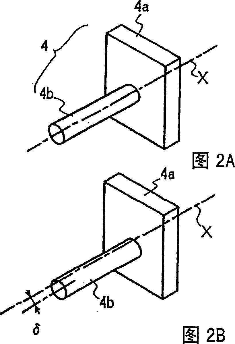 High voltage changeable resistor