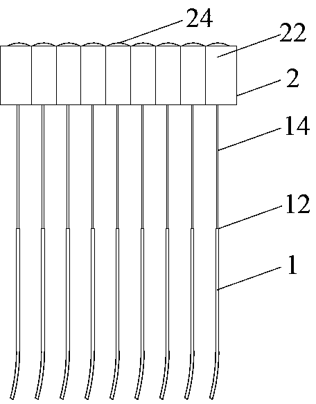 Optical fiber collimator