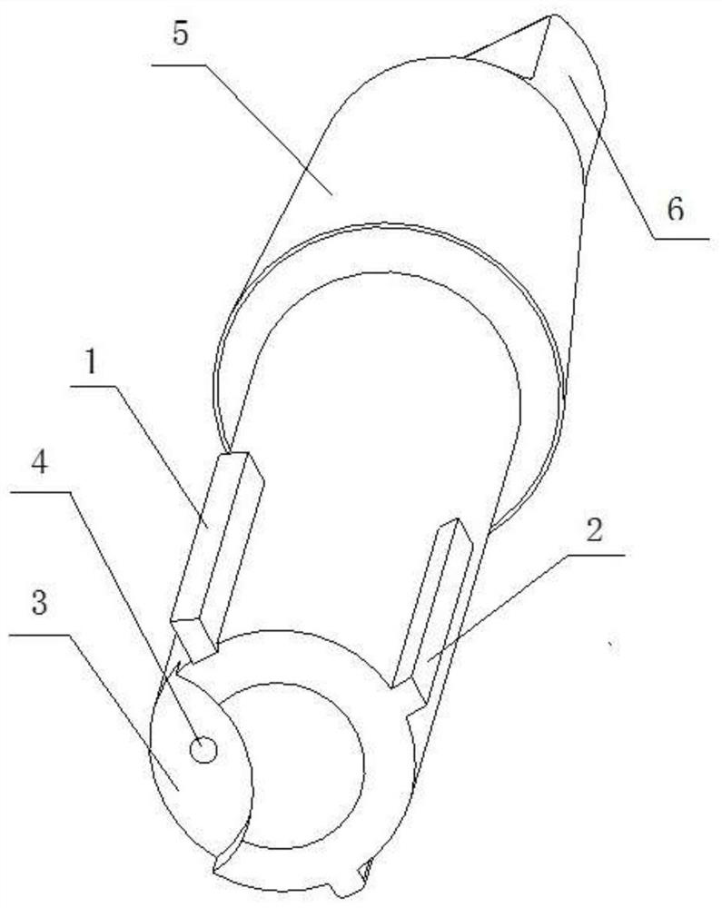 Novel reamer