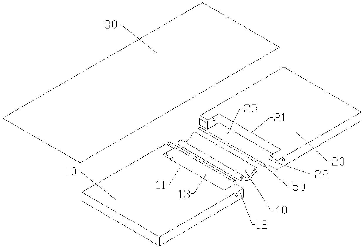 Display screen folding structure