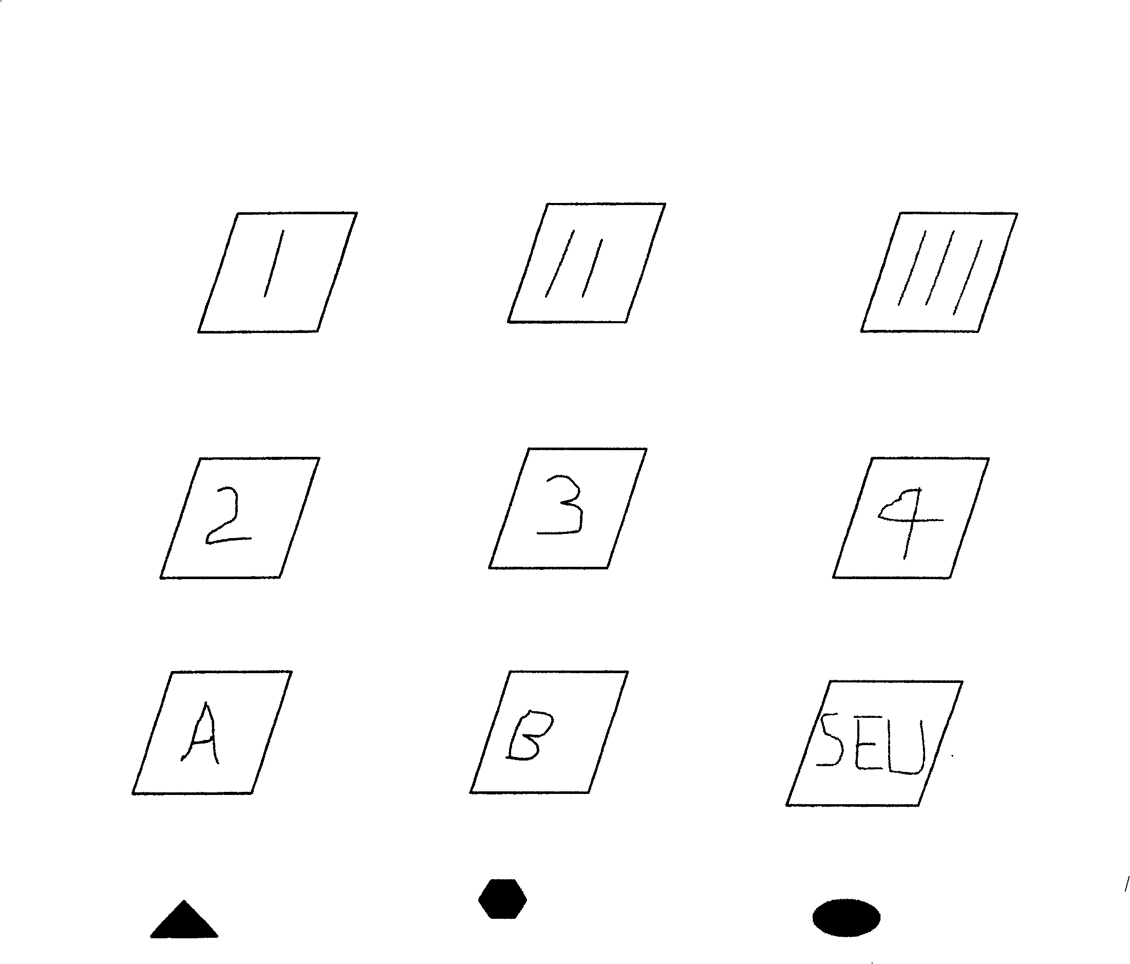 Method for testing biomolecule based on colloid crystal