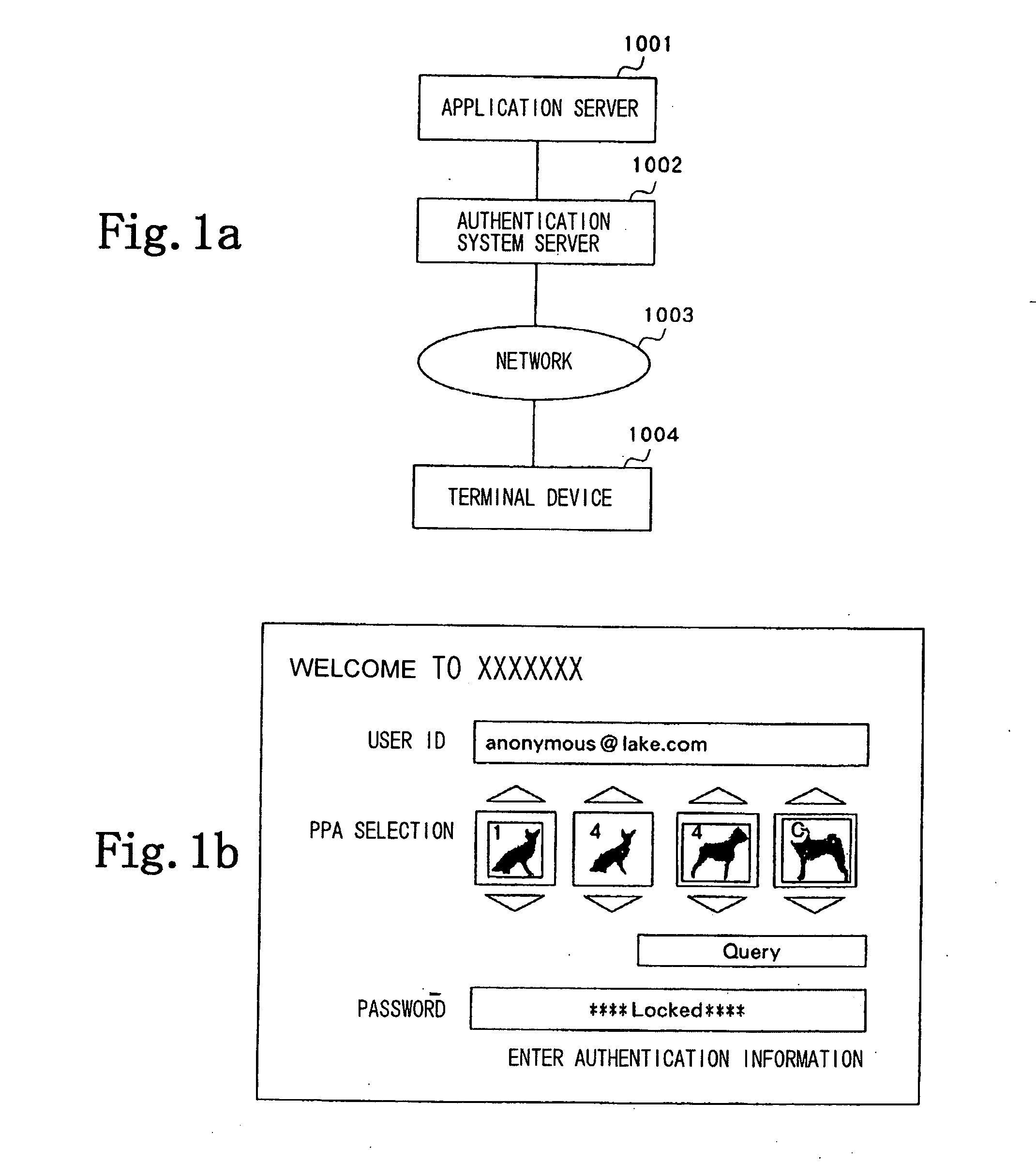 Image array authentication system