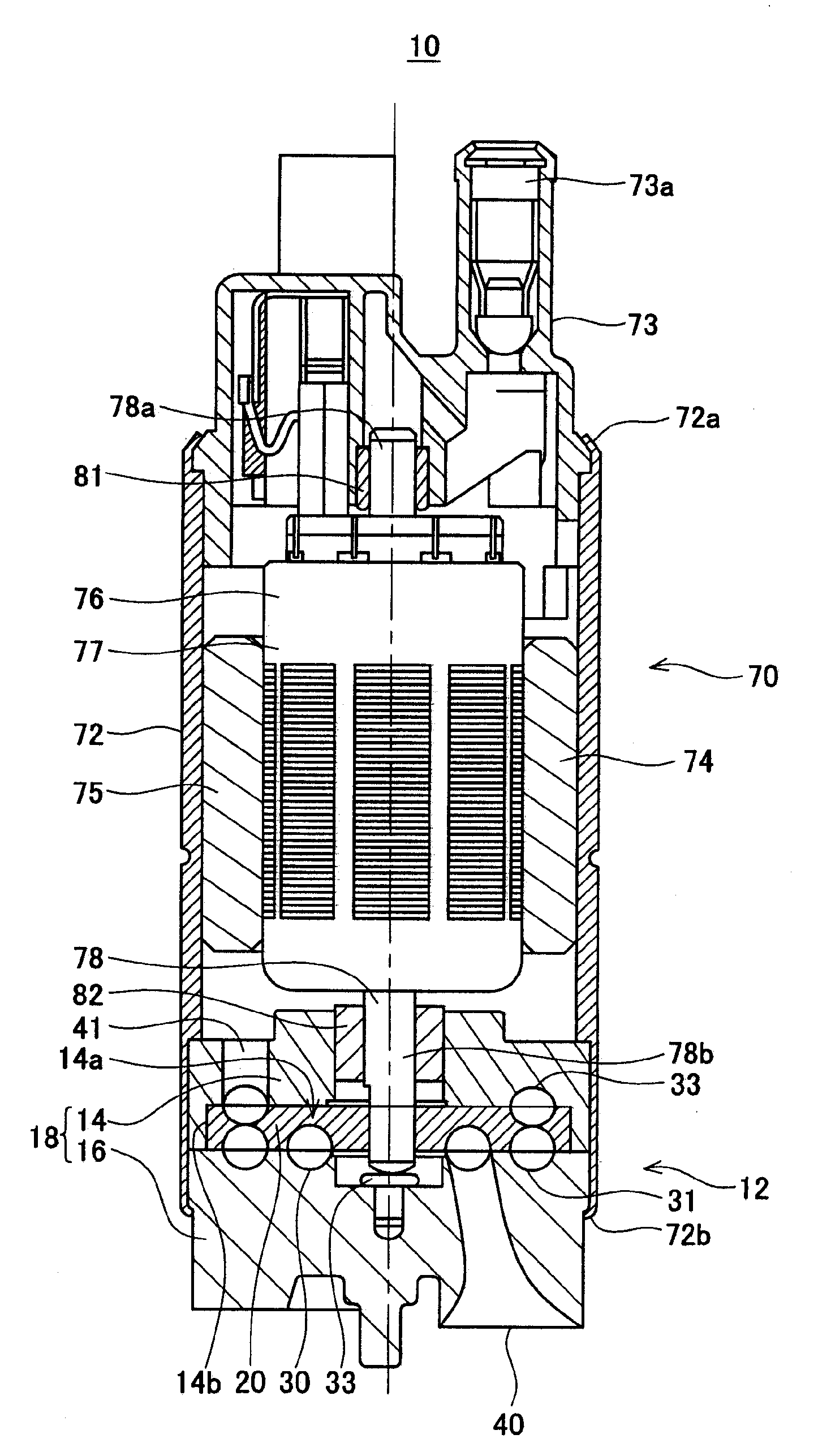 Fuel pump