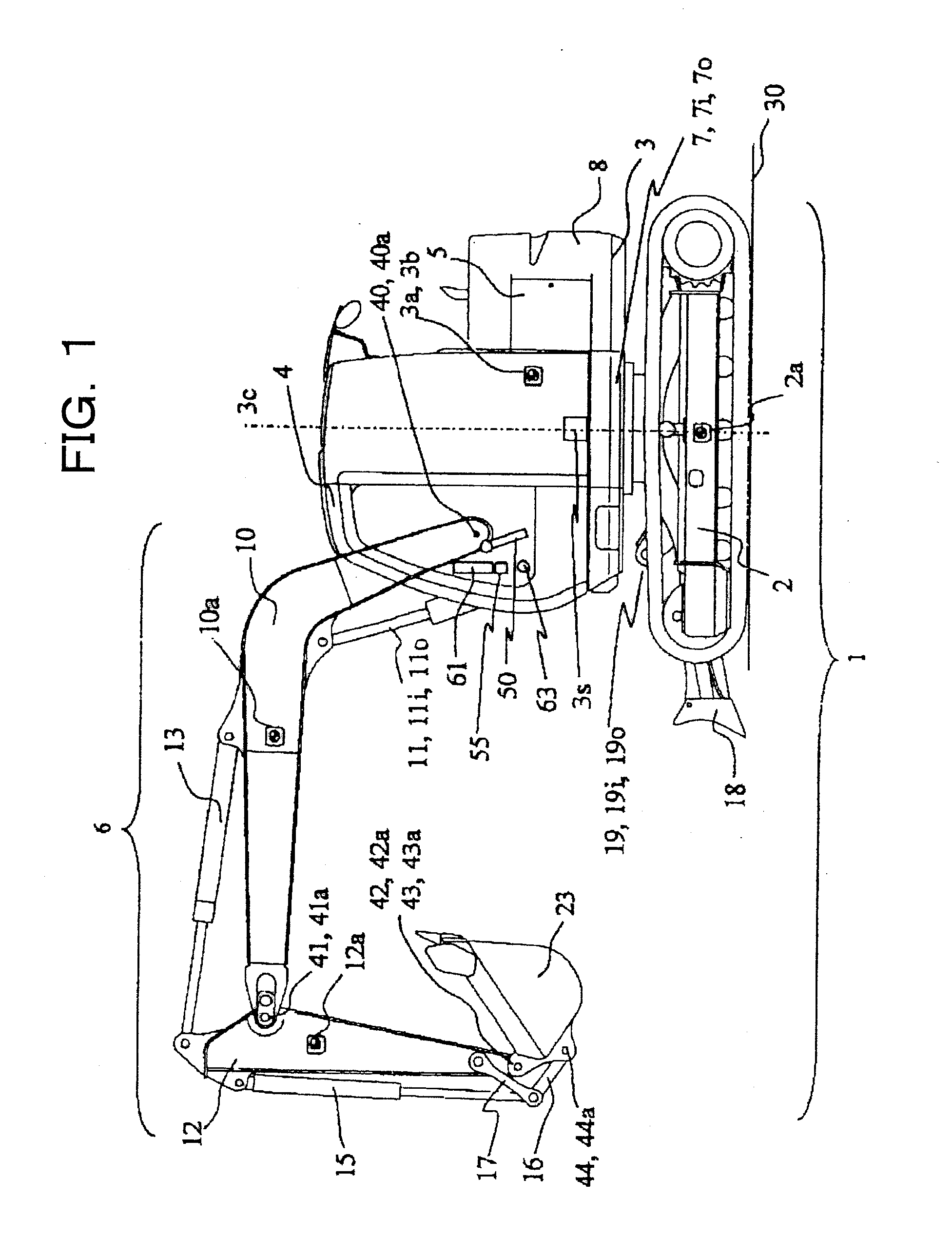 Operation machine