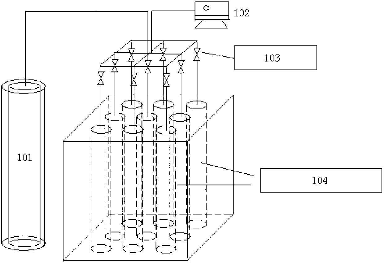 Chemical heat regenerator