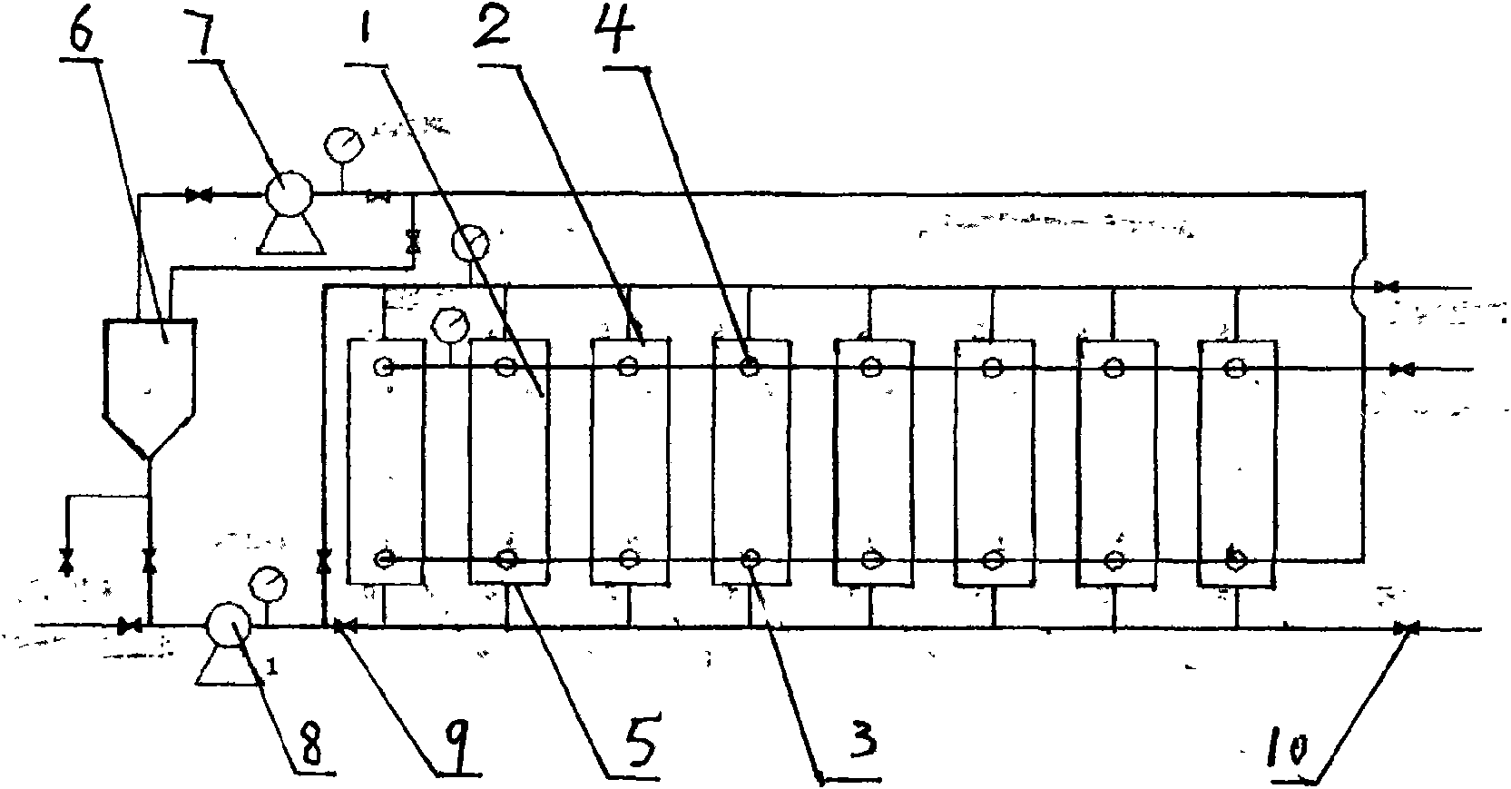 Processing system and processing method for purifying sewerage sludge filtrate