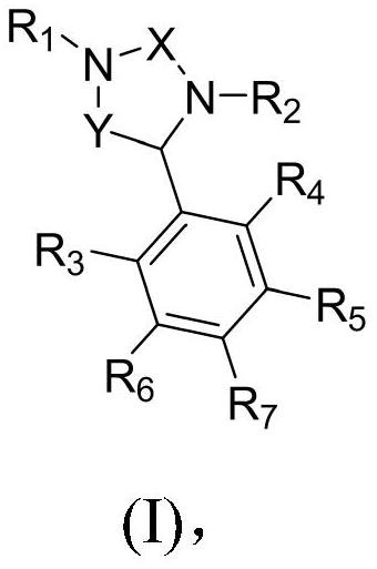 Benzimidazole compounds and use thereof for treating alzheimer's disease or huntington's disease