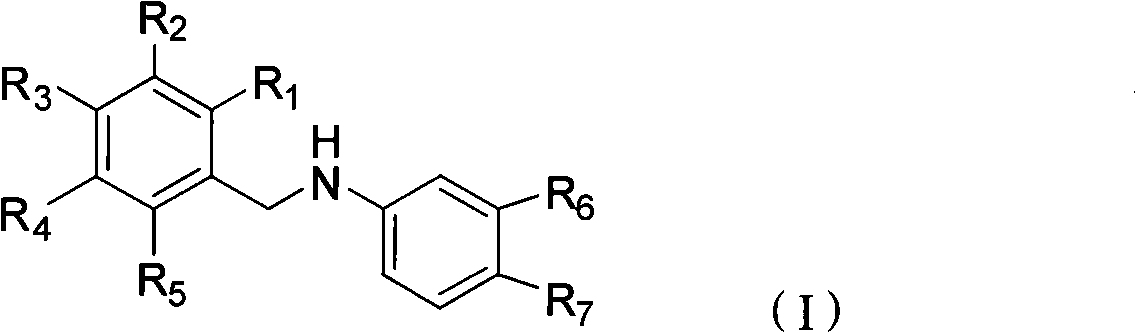 Uses of aminosalicylic acid derivative as neuroprotective agent