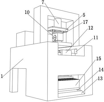 Depth-adjustable outer plate punch forming device for computer production