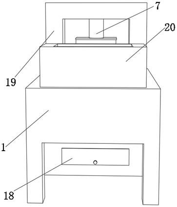 Depth-adjustable outer plate punch forming device for computer production