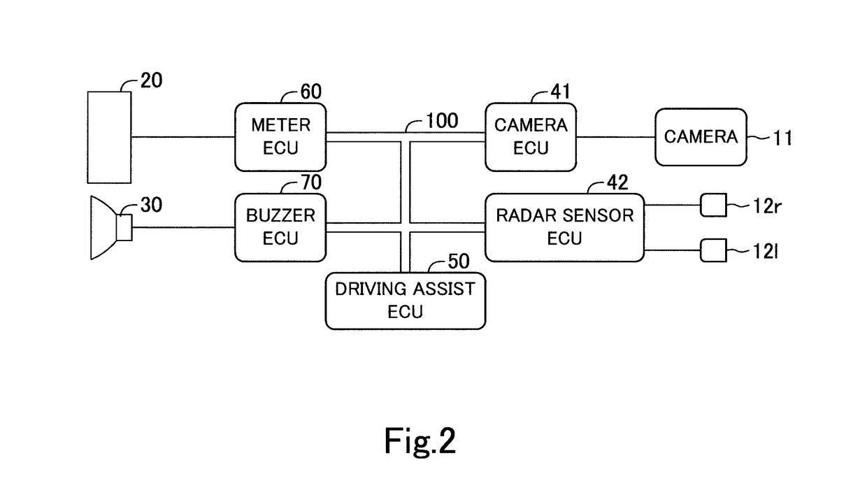 Vehicle display control apparatus