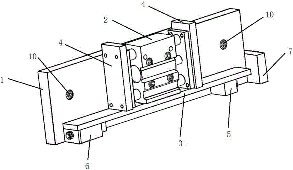 Welding die locking device