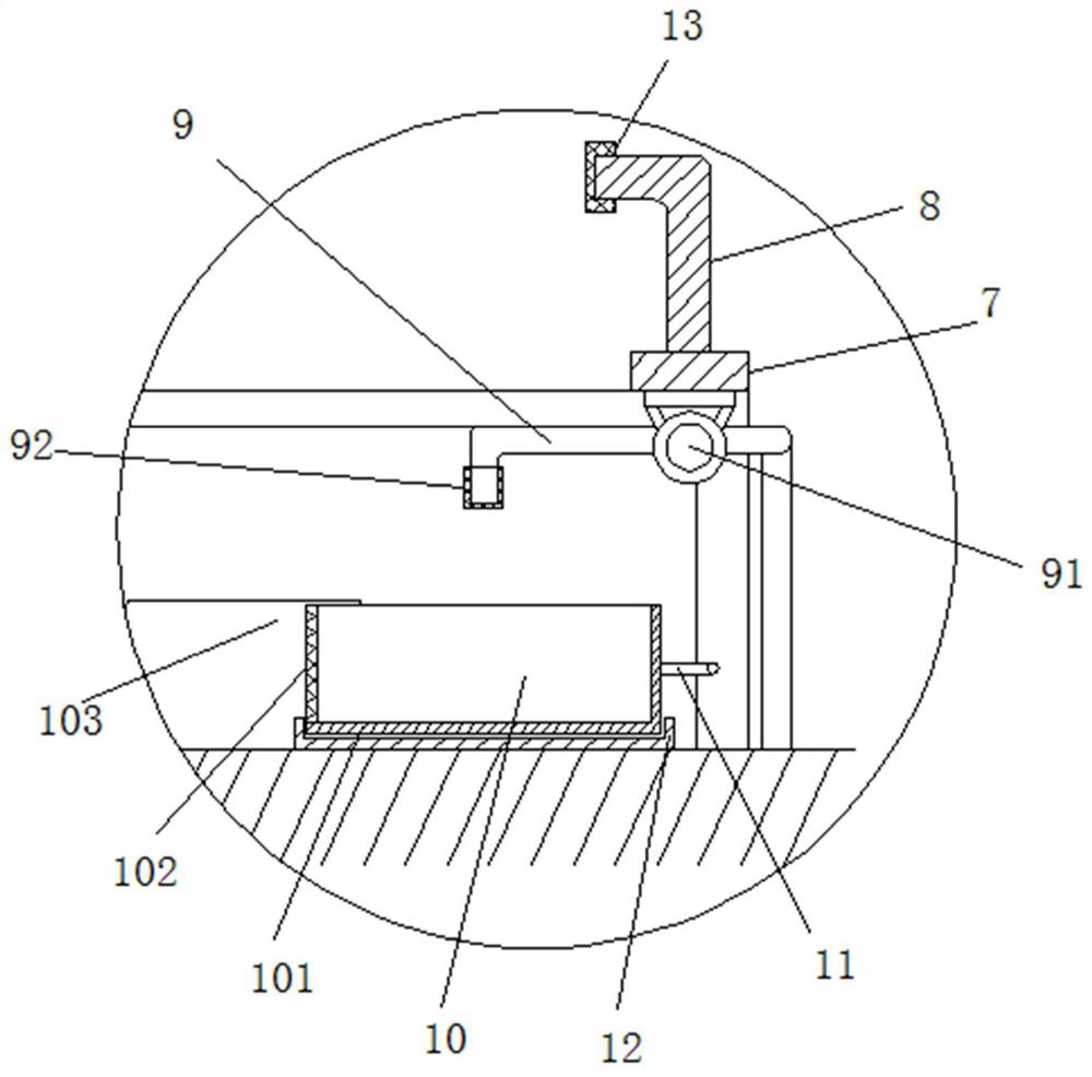 Scum removing mechanism for sewage treatment