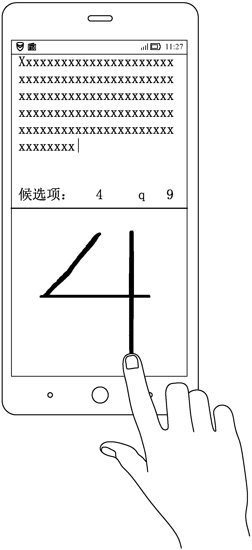 Target-domain classifier training method, sample recognition method, terminal and storage medium