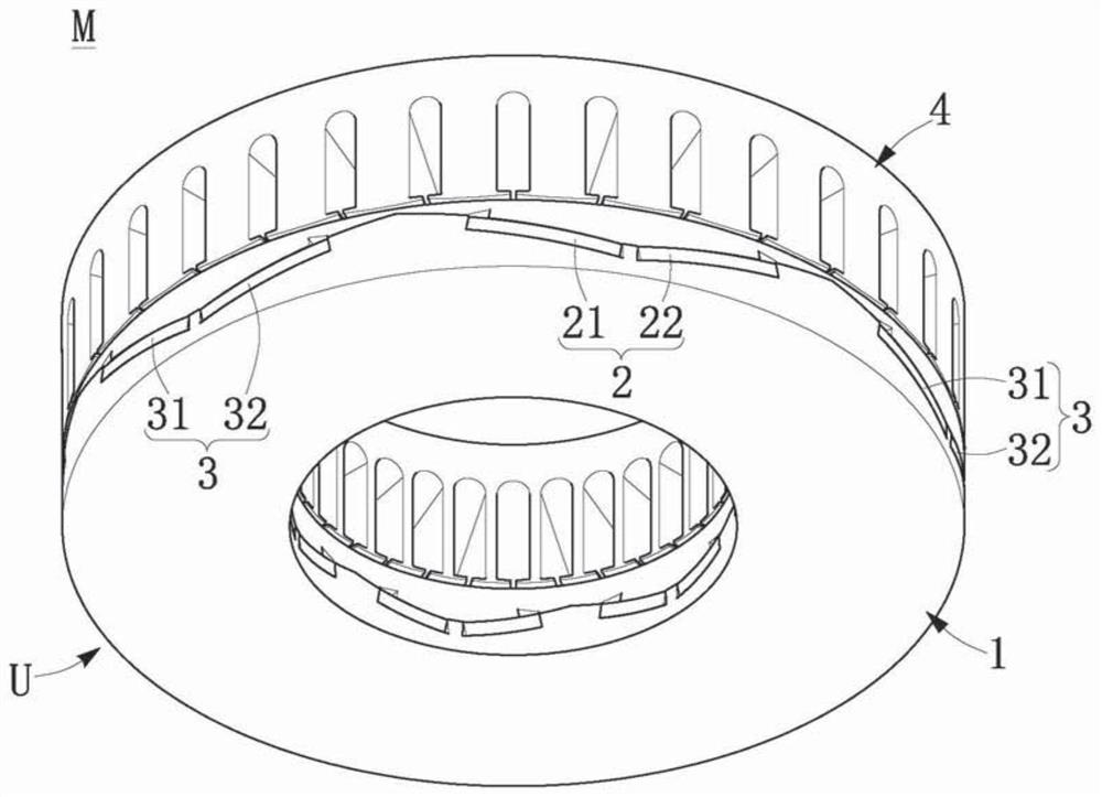 Axial rotor of axial gap type rotating motor