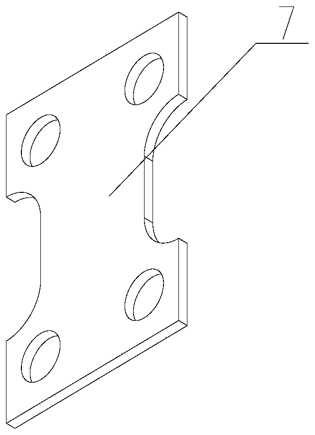 Ballastless track board lifting support