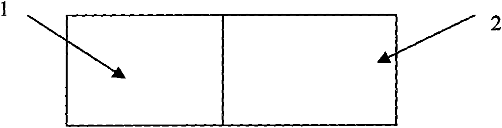 Heat-insulating integrated composite brick with alkaline structure and preparation method thereof