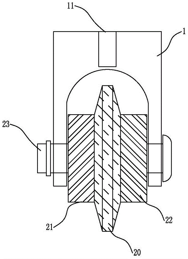 Movable slot sprayer