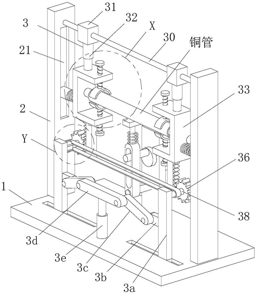 Air conditioner condenser copper pipe manufacturing method