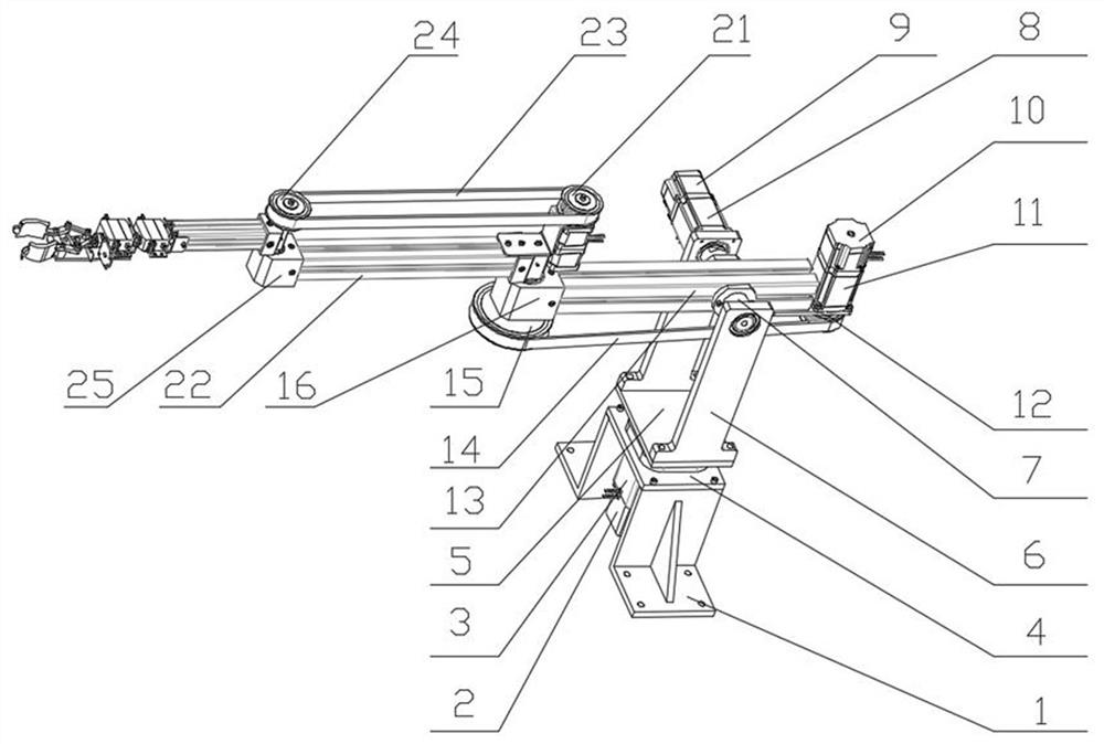 Lightweight folding intelligent mechanical arm