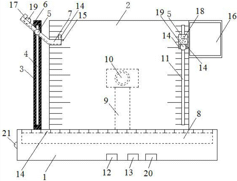 Physical projectile experiment demonstration device